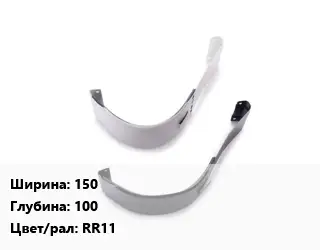 Соединитель желоба 150х100 RR11